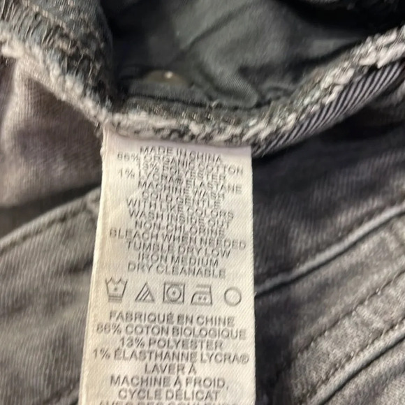 𝅺Prana woman’s dark grey straight legged jeans - Picture 10 of 14